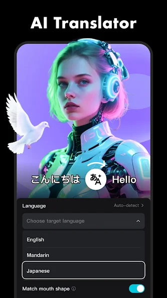 CapCut скриншот