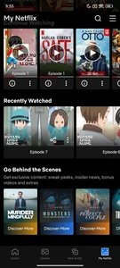 Netflix скриншот