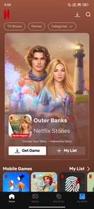 Netflix скриншот